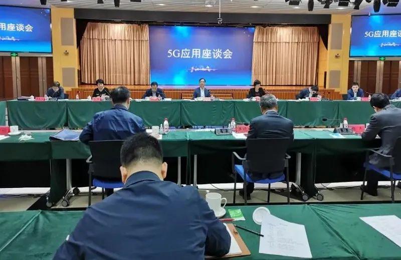 微信图片_20210519105648.jpg 微信图片_20210519105648.jpg