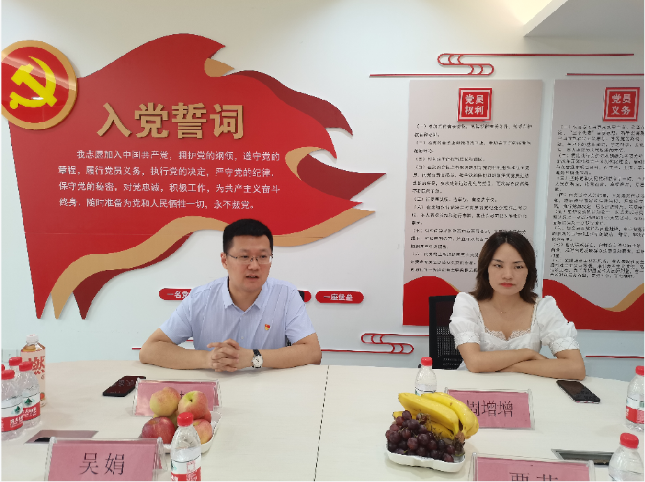 企业微信截图_16264845838073.png