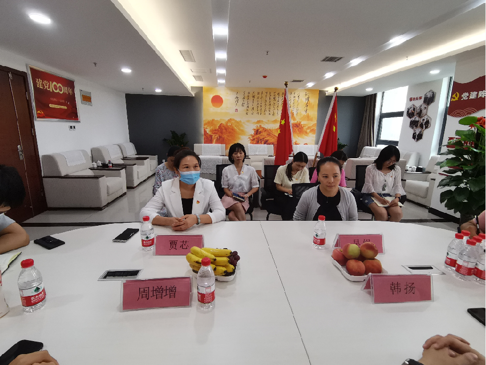 企业微信截图_16264850803453.png