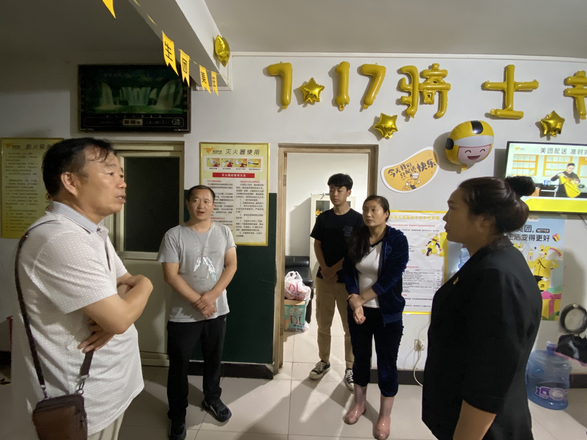 5e6cca76-e1df-4b15-adcd-4a3ee212abfb.jpg