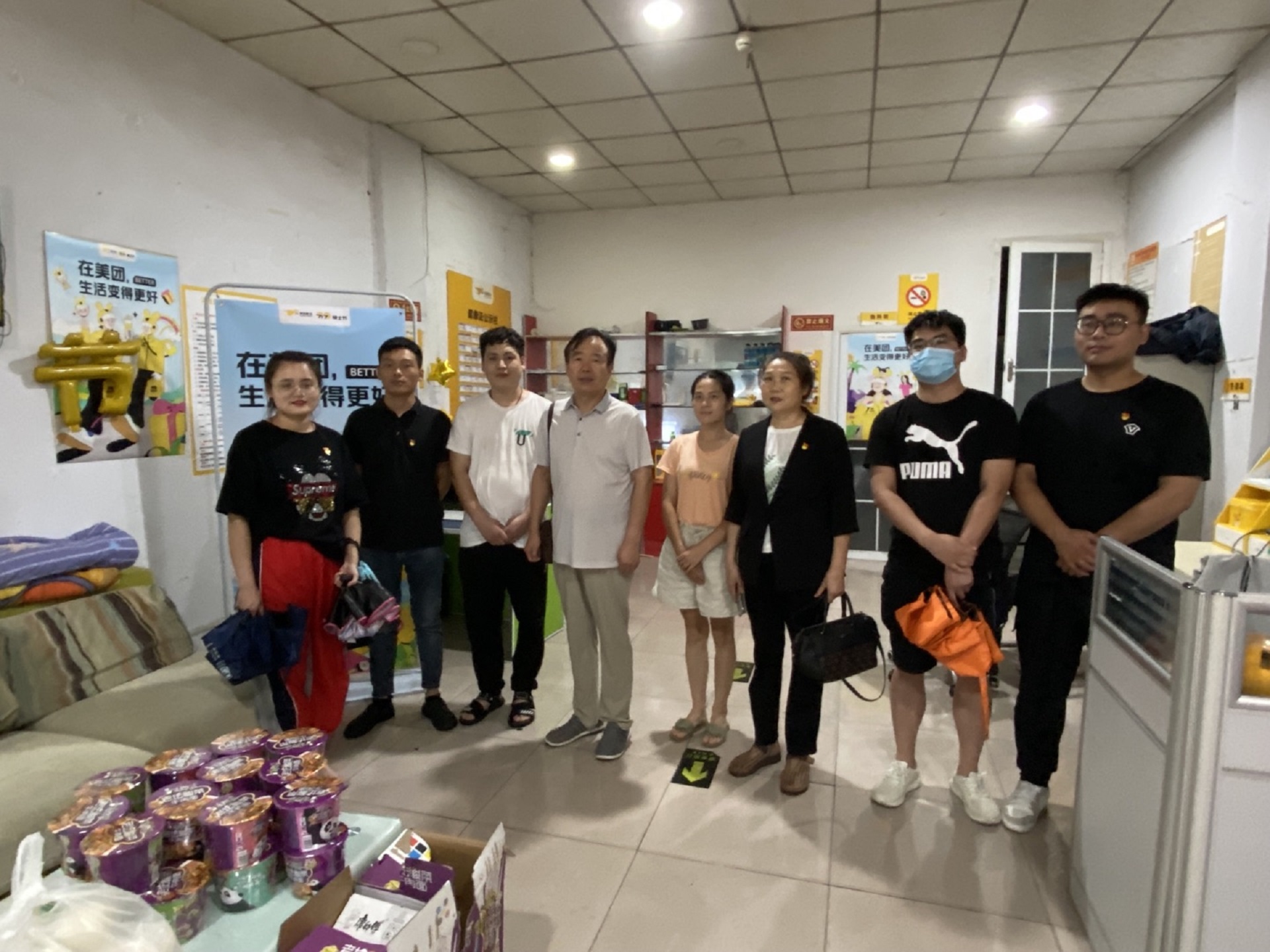 d2e967bd-a65b-4453-8775-9ed4677dcab0.jpg