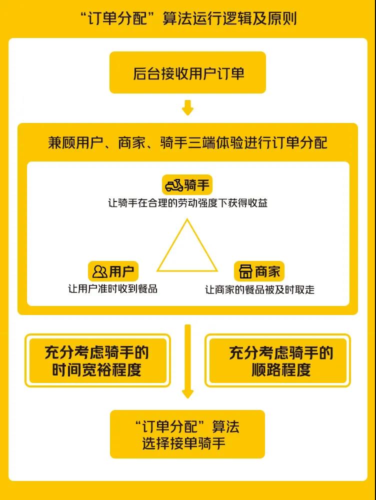 微信图片_20211120164234.jpg